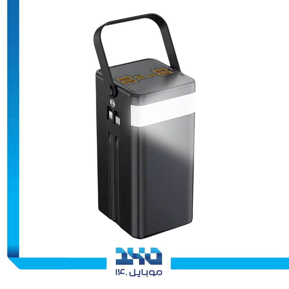 پاوربانک گرین لاین مدل Solar X ظرفیت 60000 میلی آمپر ساعت