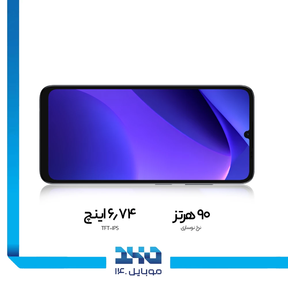 گوشی موبایل تی سی اچ مدل Neo 4G ظرفیت 64 گیگابایت رم 4 گیگابایت