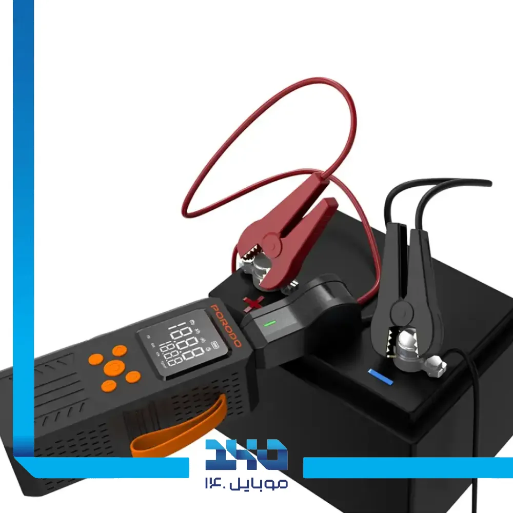 جامپ استارتر و پمپ باد شارژی پرودو مدل PD15KJSP