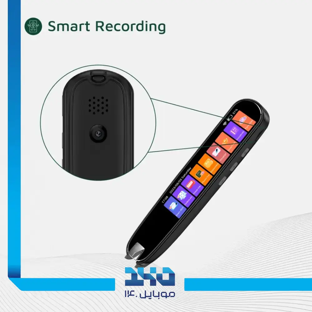 قلم هوشمند گرین لاین مدل Translation Pen