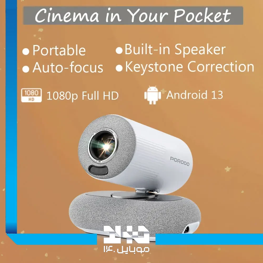 ویدئو پروژکتور پرودو مدل Lumacast Smart Full HD