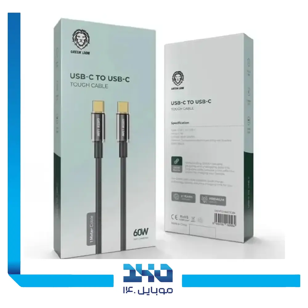 کابل تایپ سی به تایپ سی گرین لاین مدل Touch Cable