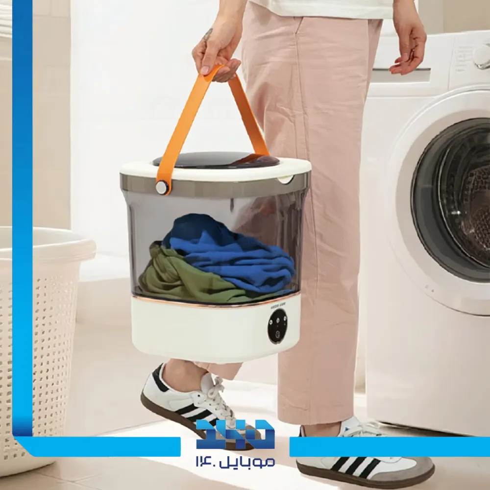 مینی واش گرین لاین مدل Portable 12L Washing Machine