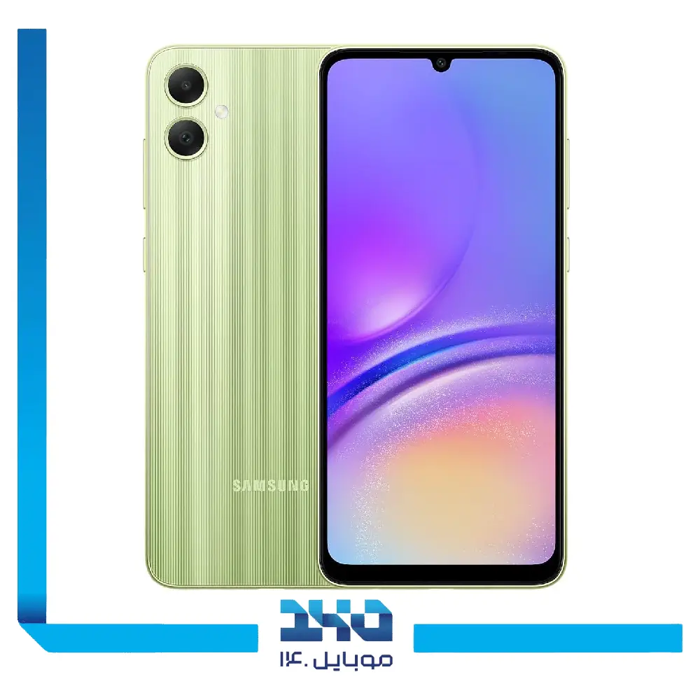 گوشی موبایل سامسونگ مدل Galaxy A05 ظرفیت 128 گیگابایت رم 6 گیگابایت