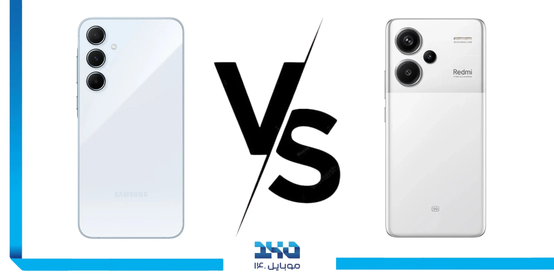 مقایسه شیائومی Redmi Note 13 Pro Plus با سامسونگ گلکسی A55