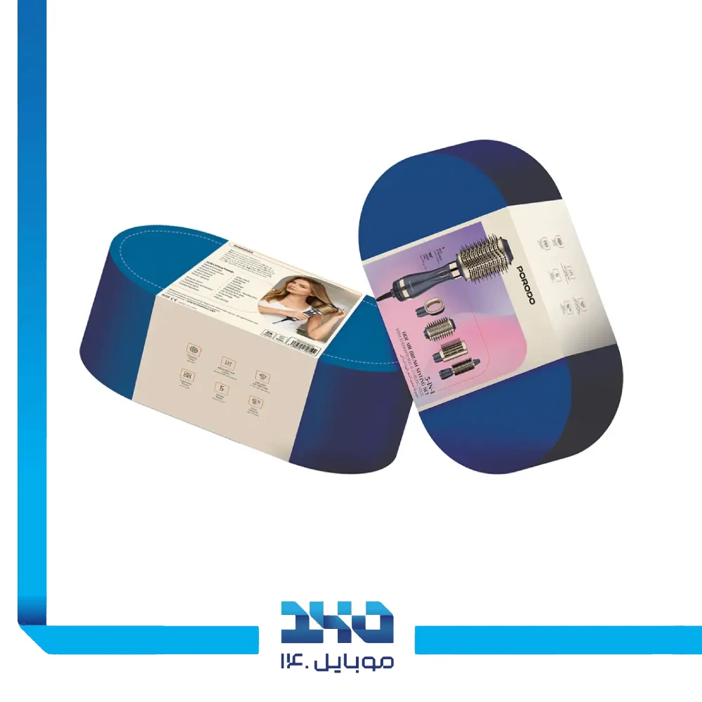 ست حالت دهنده 5 کاره پرودو مدل PDLFST56BUGD