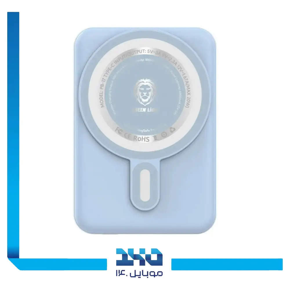 پاوربانک گرین لاین مدل GNMAGPB10KPL ظرفیت 10000 میلی‌آمپر
