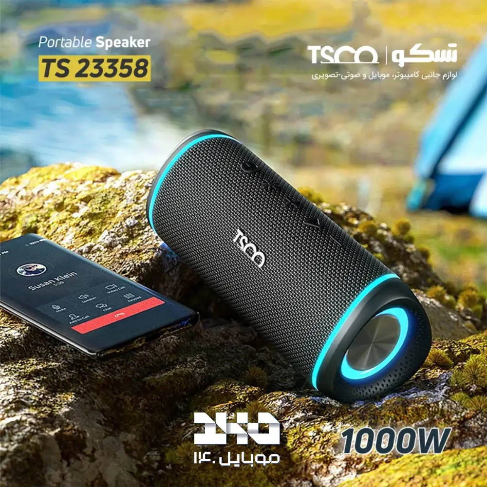 اسپیکر بلوتوثی قابل حمل تسکو مدل TS 23358