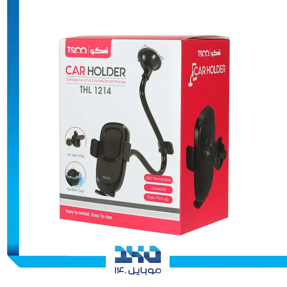 هولدر موبایل تسکو مدل (THL1214)