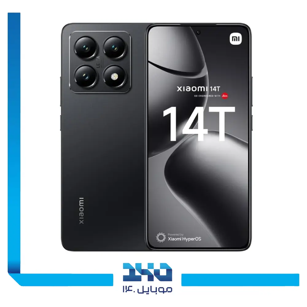 گوشی موبایل شیائومی مدل 14T ظرفیت 256 گیگابایت رم 12 گیگابایت | 5G