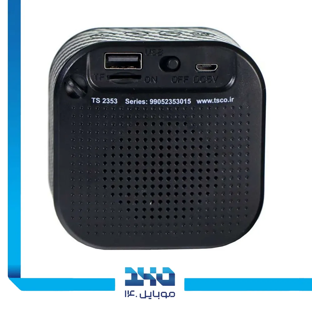 اسپیکر بلوتوثی قابل‌حمل تسکو مدل (TS 2353)