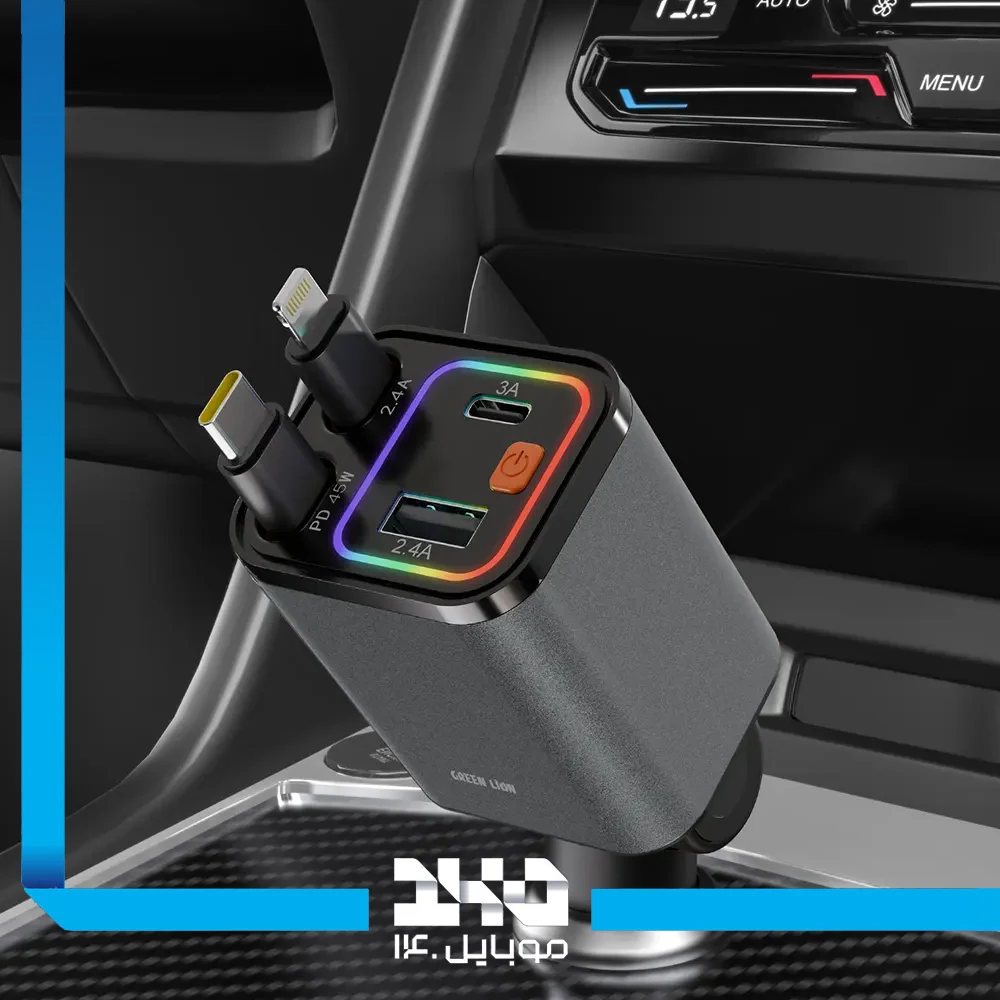 شارژر فندکی 65 وات جمع شونده گرین لاین مدل GNRTCC65WGY