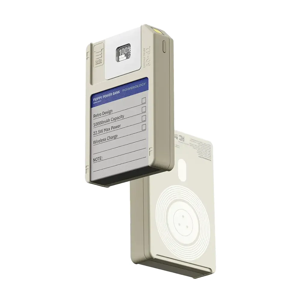 پاوربانک مگسیف پاورولوژی 10000mAh مدل Floppy Disk Retro