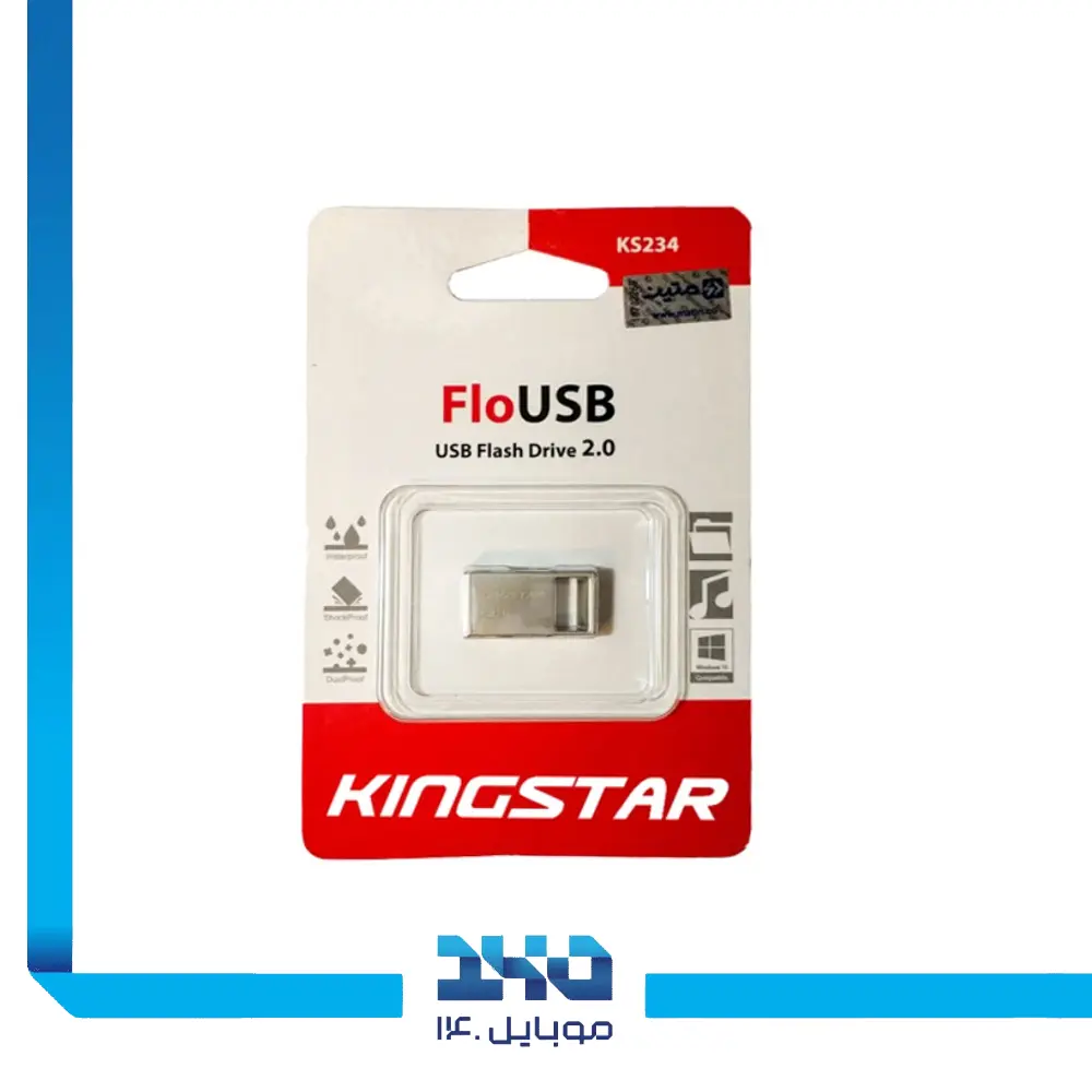 فلش مموری کینگ استار مدل (KS234 Flo) ظرفیت 16 گیگابایت