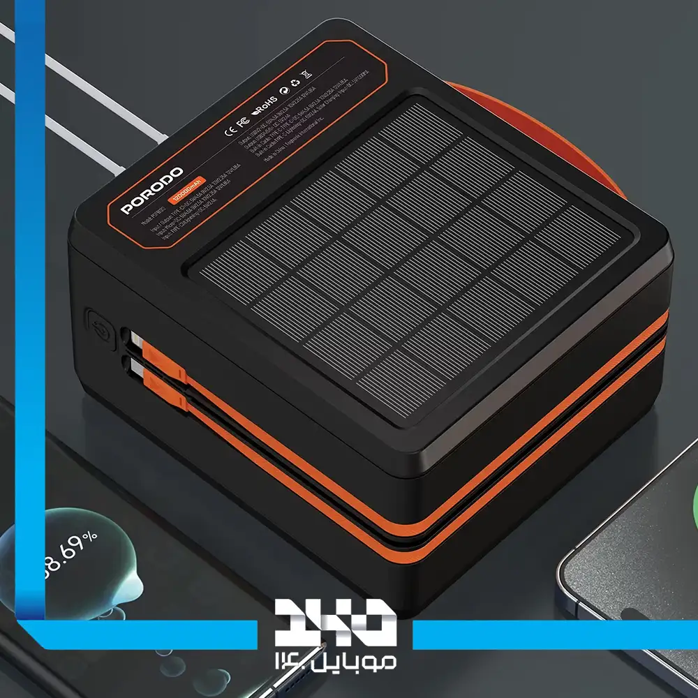 پاوربانک خورشیدی پرودو 120000mAh مدل Laros