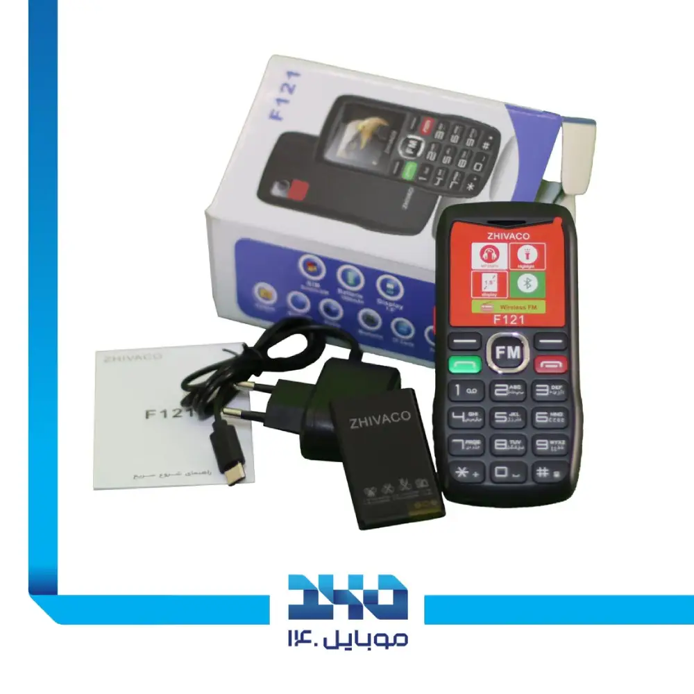 گوشی موبایل ژیواکو مدل F121