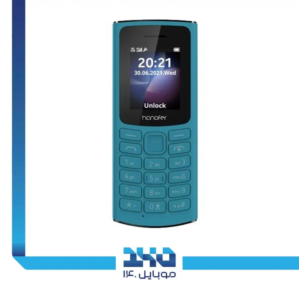 گوشی موبایل هانوفر مدل (2021) 105