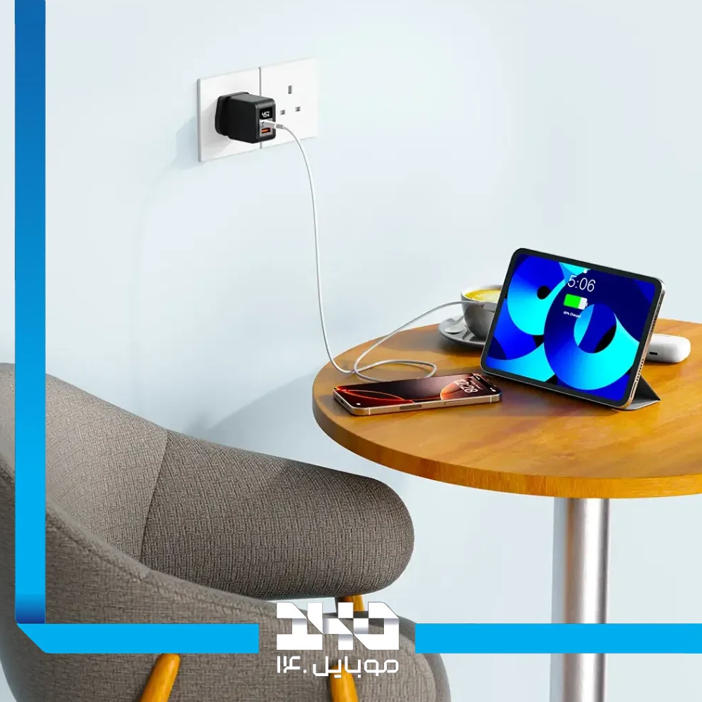 شارژر دیواری 45 وات پرودو مدل Quantum