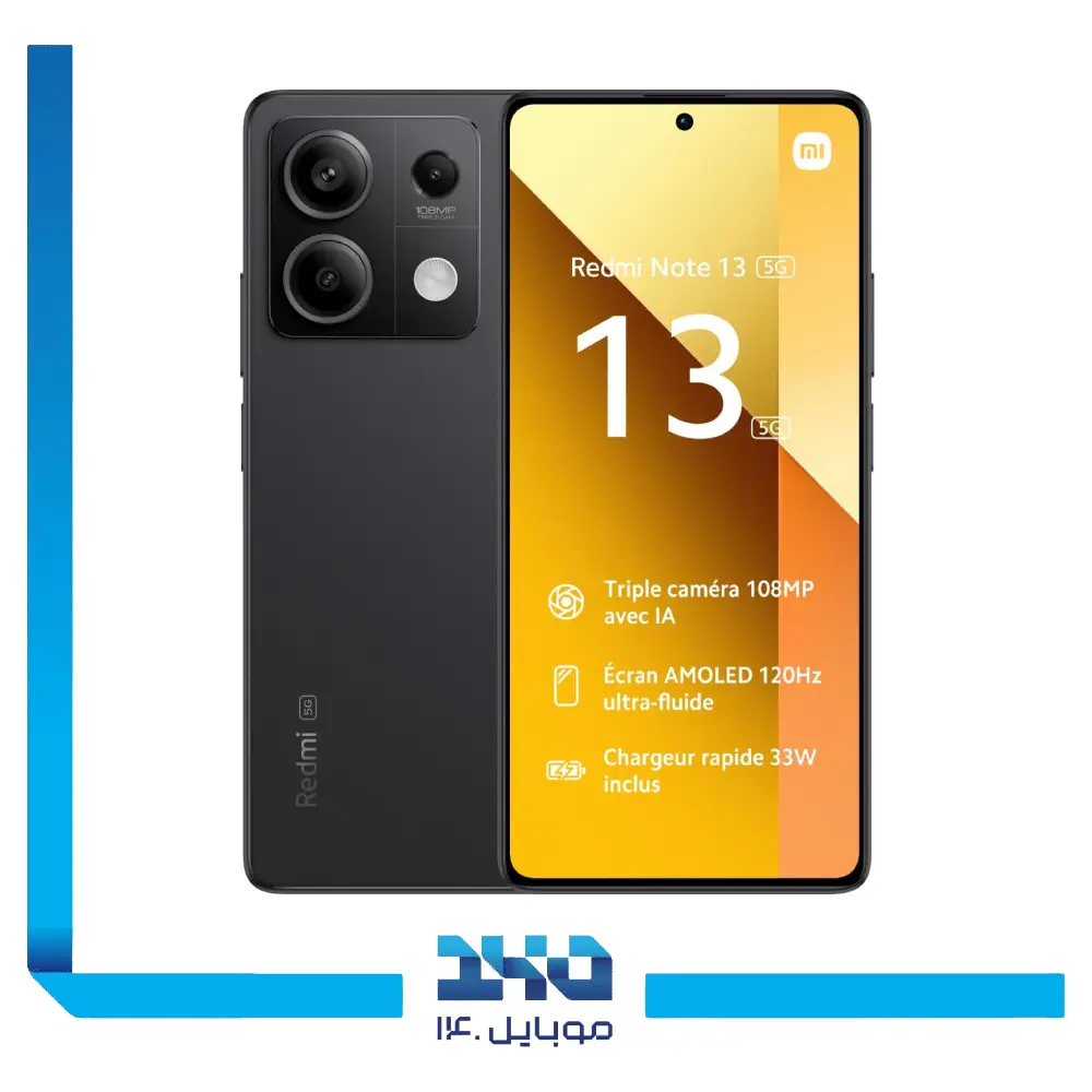 گوشی موبایل شیائومی مدل Redmi Note 13 ظرفیت 128 گیگابایت رم 8 گیگابایت | 5G