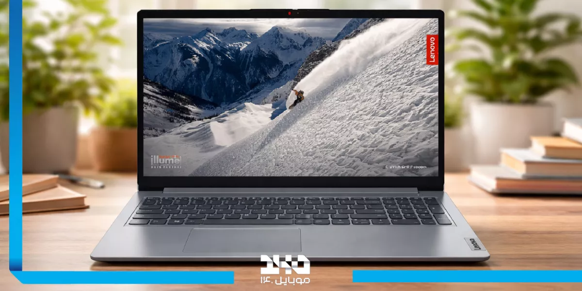 بررسی لپ تاپ لنوو IdeaPad 1 Celeron N4500 با ظرفیت 256 گیگابایت و رم 8