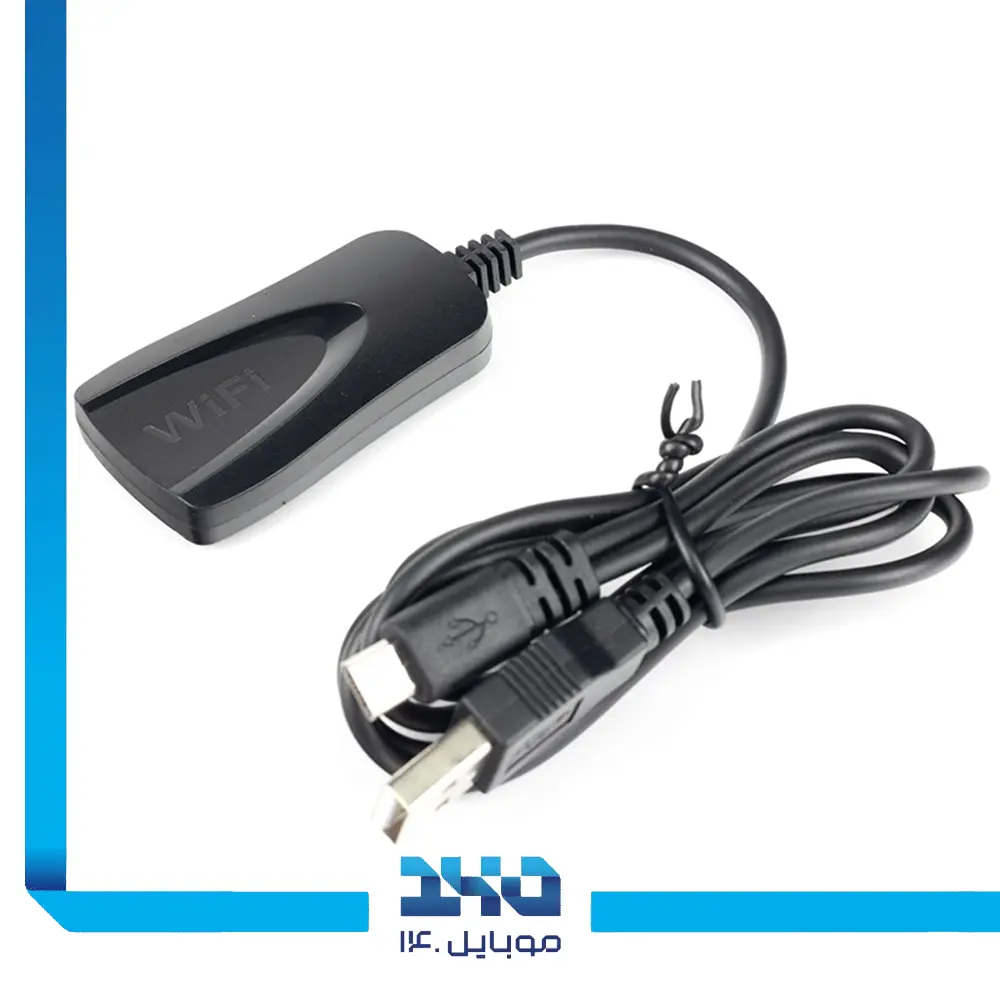 دانگل HDMI و انتقال تصویر بی‌سیم هیسکا مدل (HR-30)