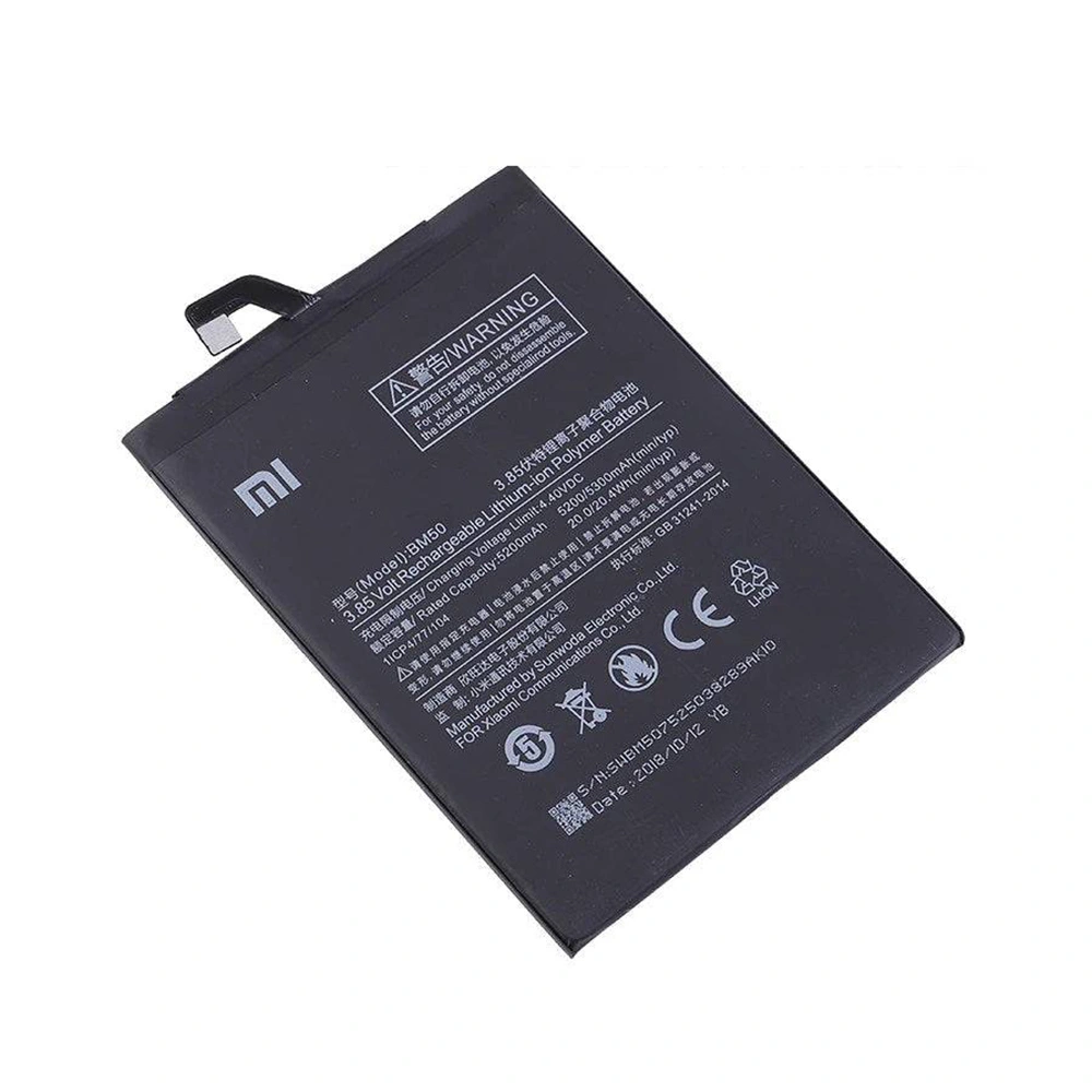 باتری گوشی شیائومی Mi Max 2 ظرفیت 5300 میلیآمپر ساعت مدل (BM50) | اصل