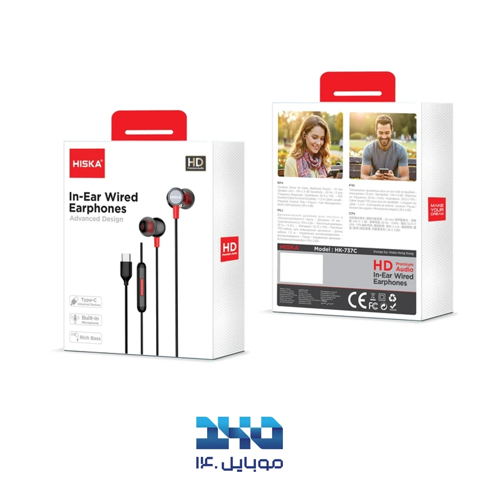 هندزفری سیمی هیسکا مدل HK-737C با رابط Type-C