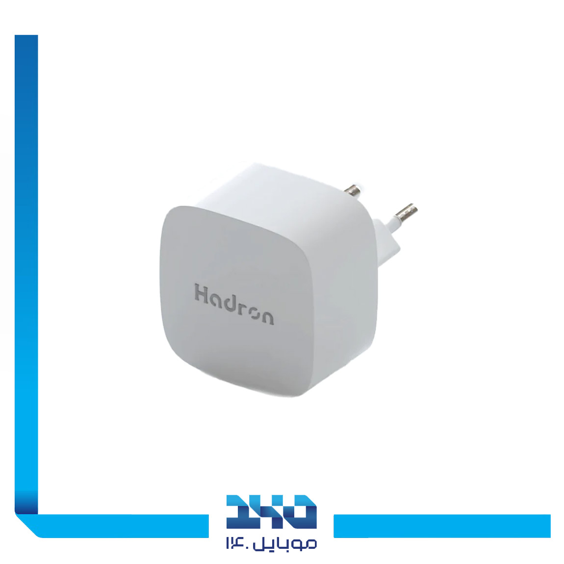 شارژر دیواری 33 وات هادرون مدل C1013