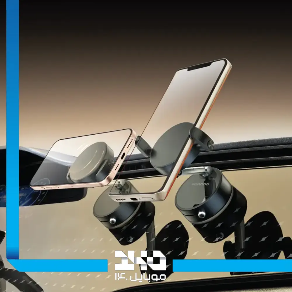 هولدر موبایل مگنتی مگ سیف پرودو مدل Multi Surface