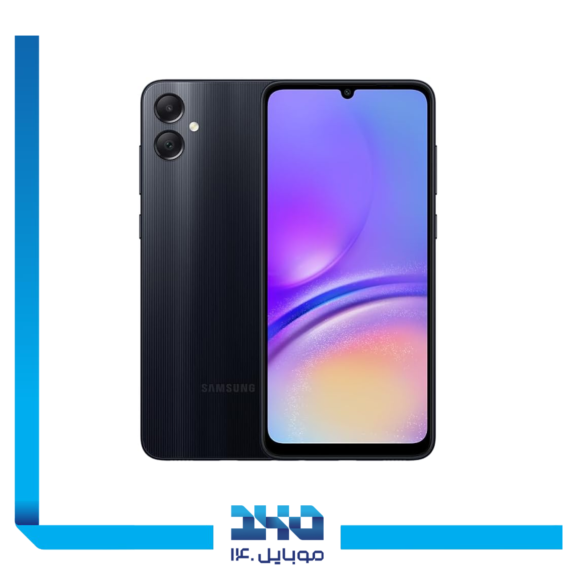 گوشی موبایل سامسونگ مدل Galaxy A05 ظرفیت 128 گیگابایت رم 6 گیگابایت