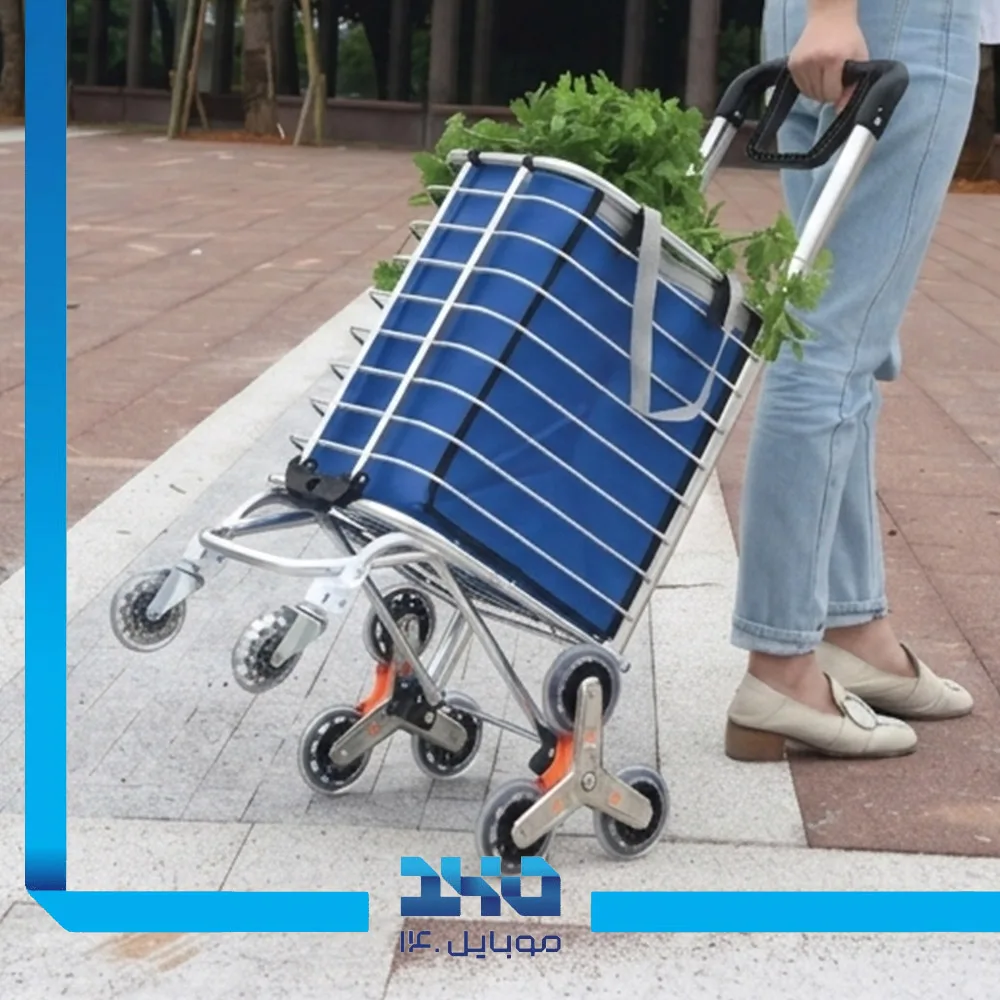 چرخ خرید تاشو گرین لاین