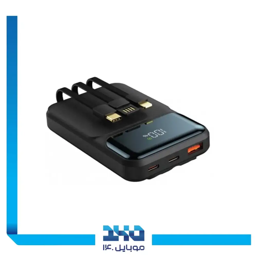 پاوربانک 20 وات گرین لاین 3 در 1 مدل INTEGRATED ظرفیت 10000 میلی آمپر ساعت