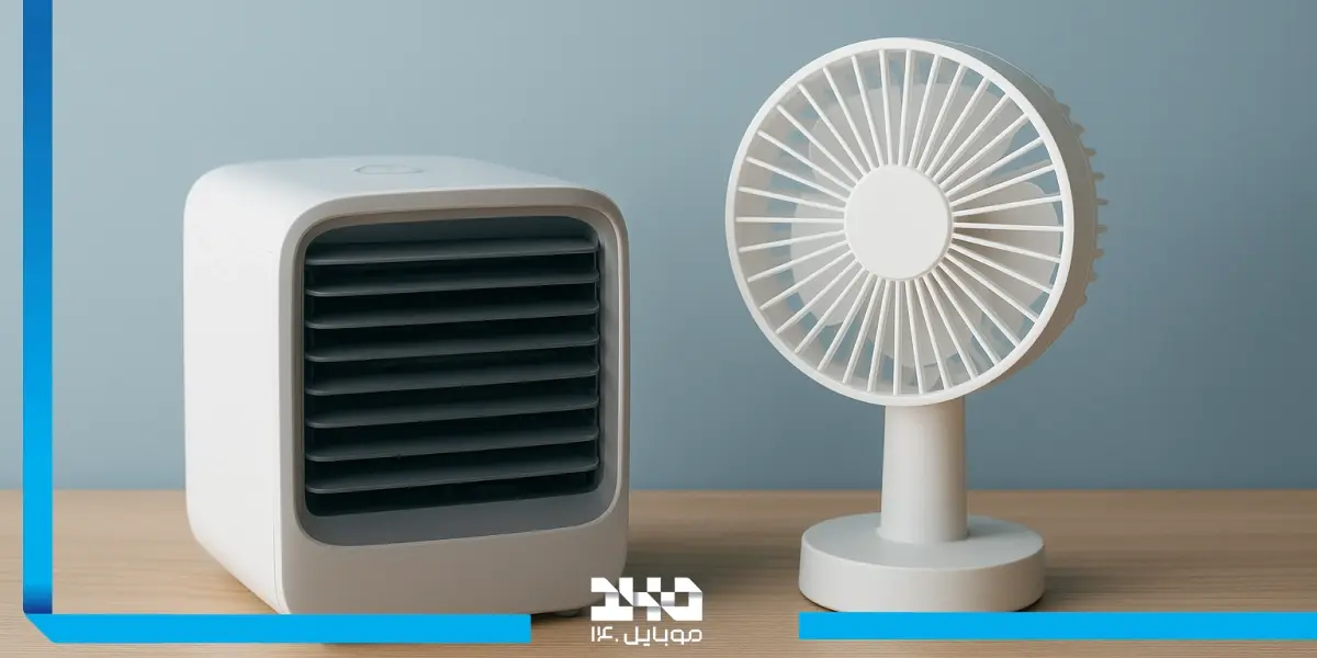 قیمت و خرید مینی‌کولر و پنکه