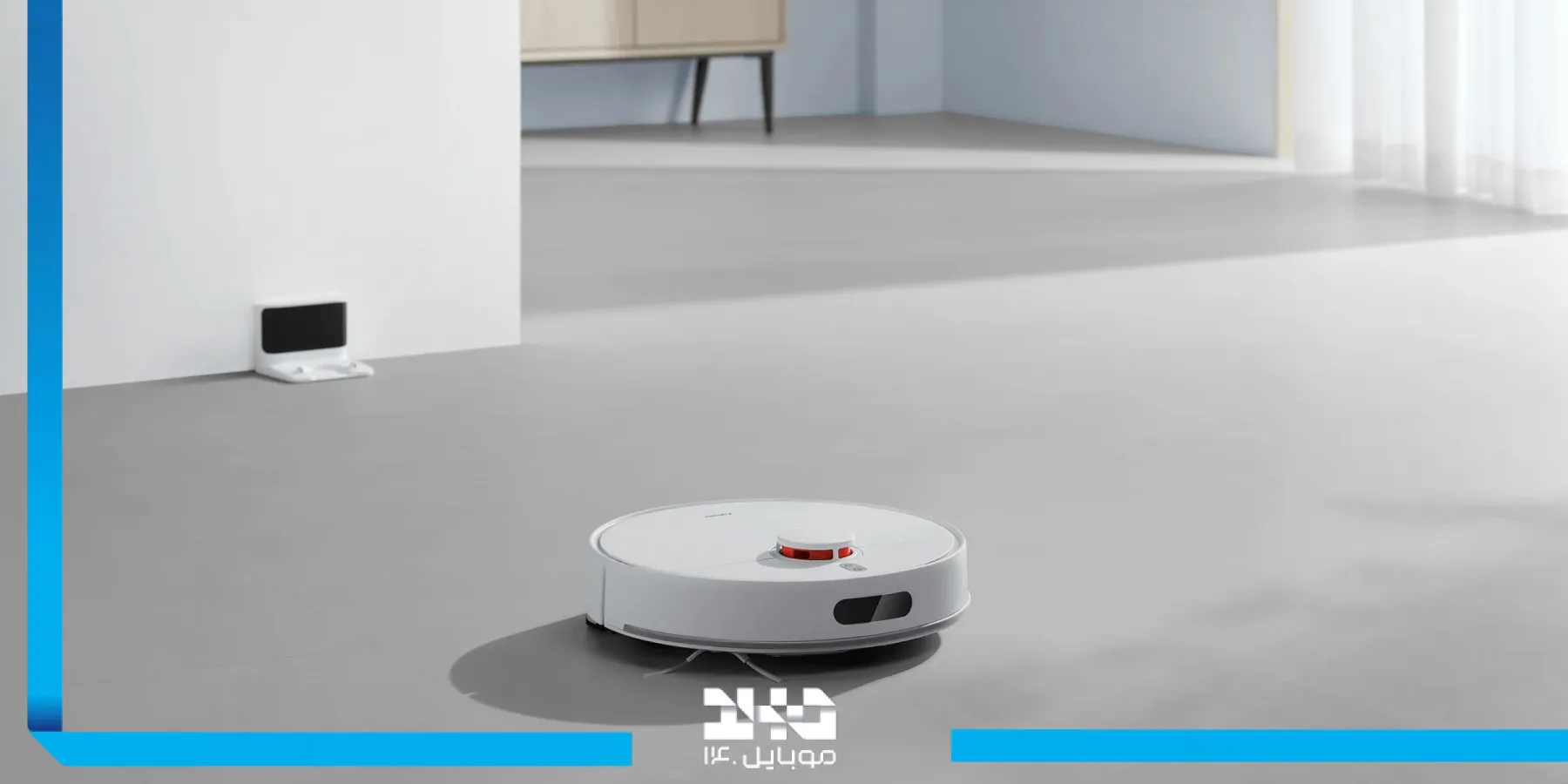 جارو رباتیک شیائومی S40C