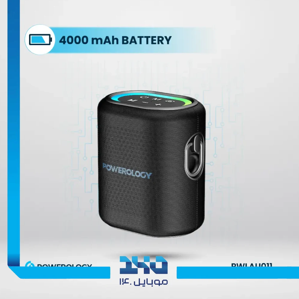 اسپیکر پاورولوژی مدل PWLAU011