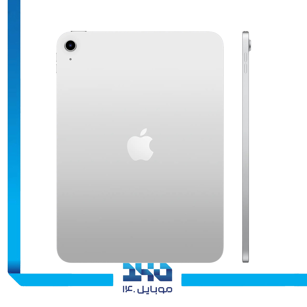 تبلت اپل مدل iPad 11th WiFi ظرفیت 128 گیگابایت رم 6 گیگابایت