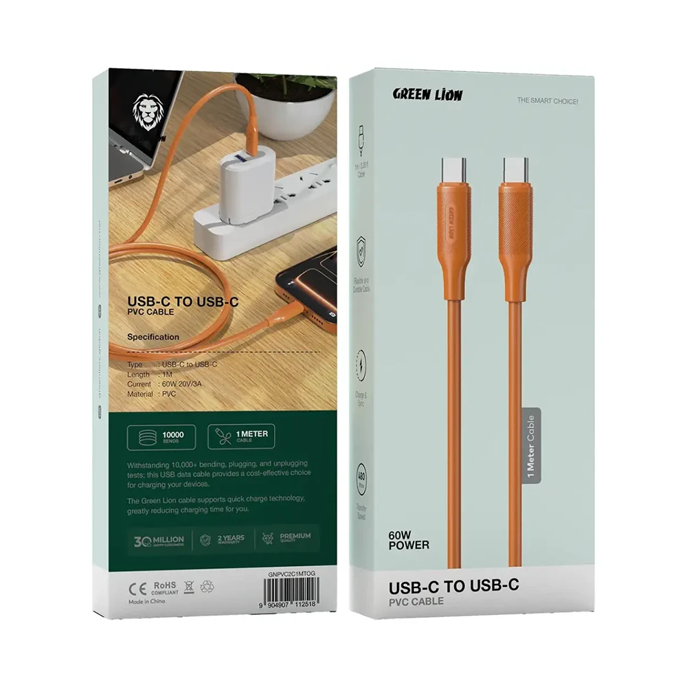 کابل شارژ USB-C به USB-C گرین لاین با روکش PVC طول 1 متر