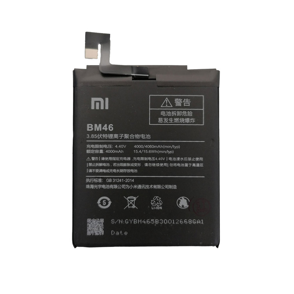 باتری گوشی شیائومی Redmi Note 3 ظرفیت 4000 میلیآمپر مدل (BM46) | اصل
