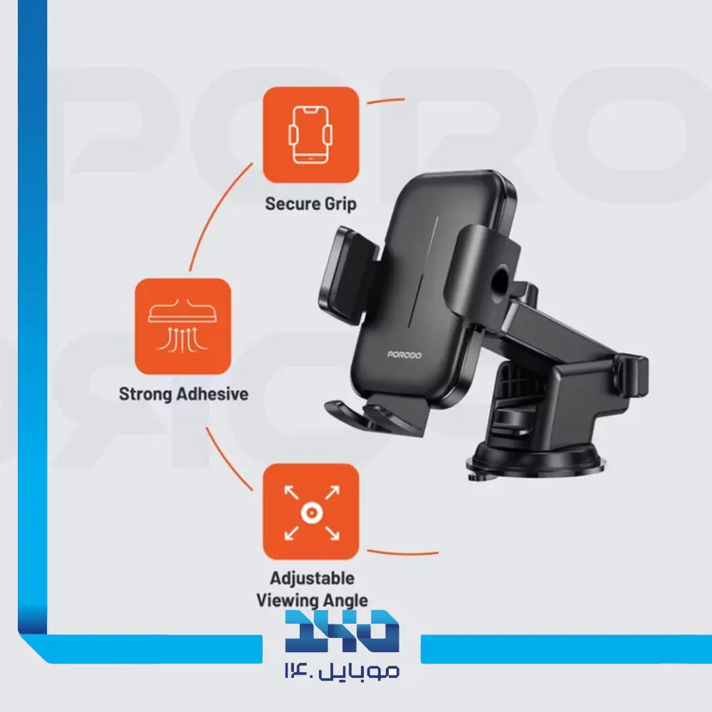 هولدر موبایل پرودو مدل Adjustable Clamps
