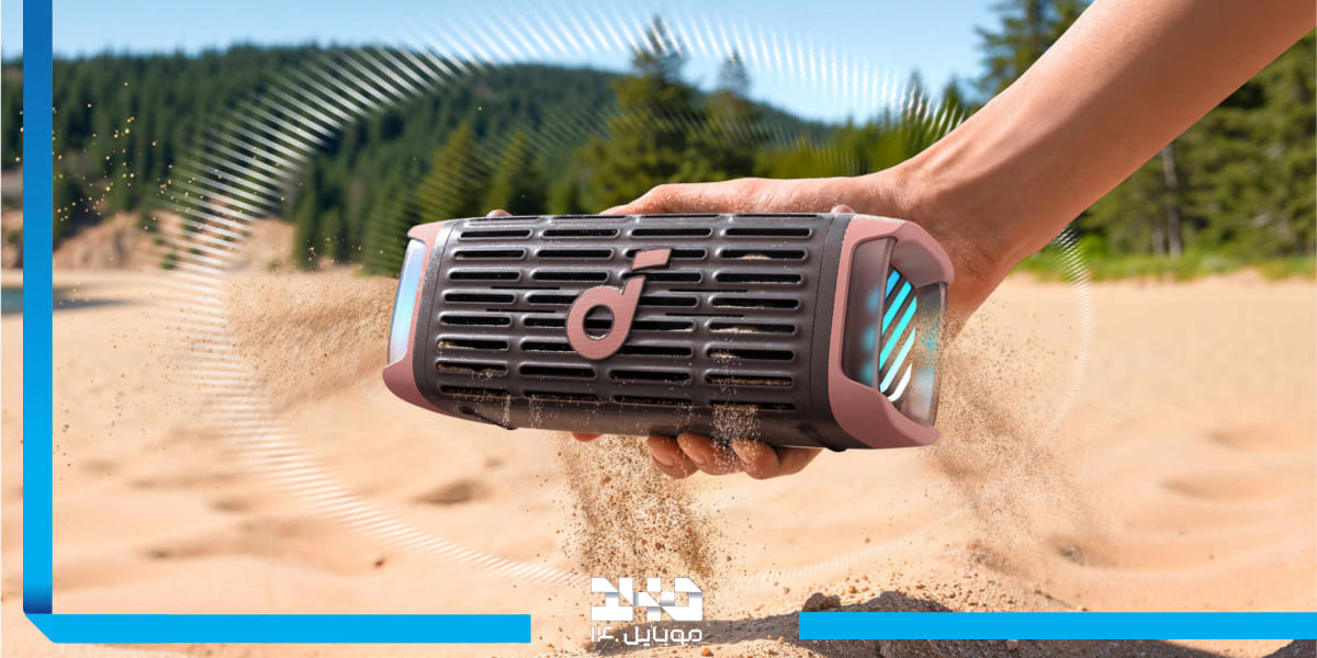 اسپیکر Soundcore Boom 3i مقاوم در برابر گرد و غبار