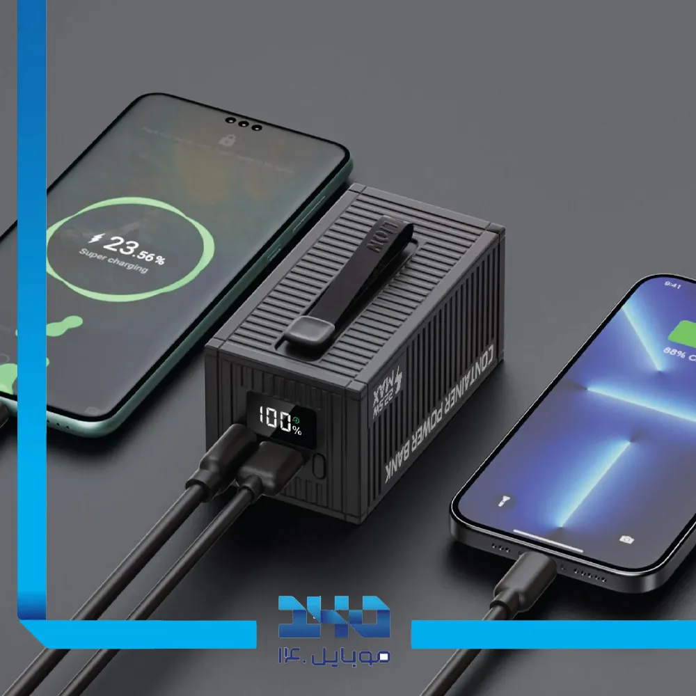 پاوربانک گرین لاین  20000mAh مدل (Container) با کابل 4 در 1