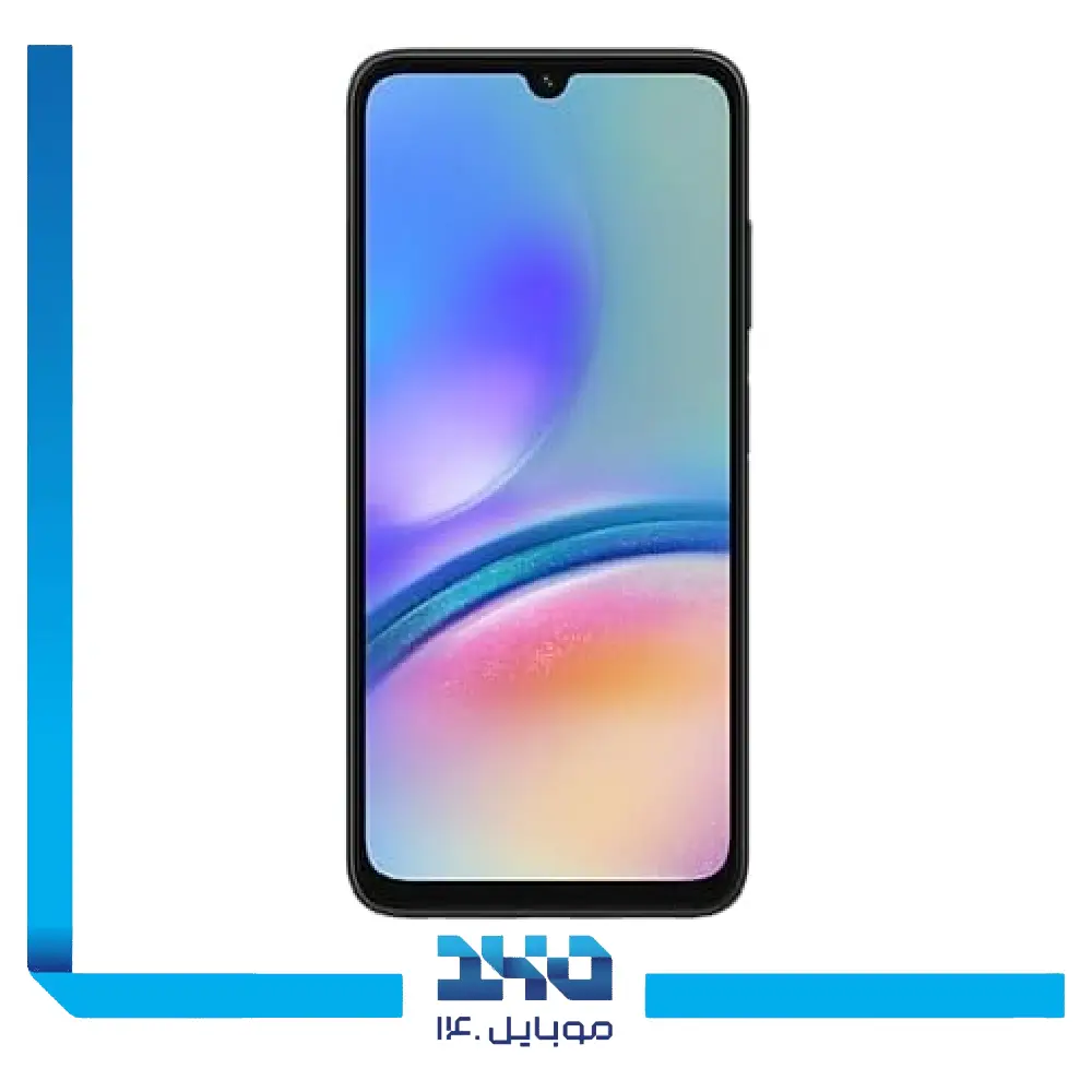 گوشی موبایل سامسونگ مدل Galaxy A05 ظرفیت 128 گیگابایت رم 6 گیگابایت