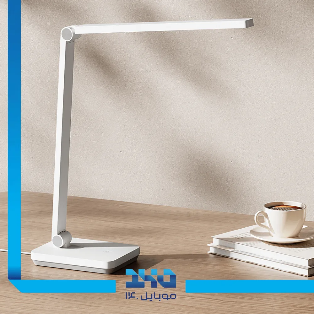 چراغ مطالعه شیائومی Mijia Table Lamp Lite