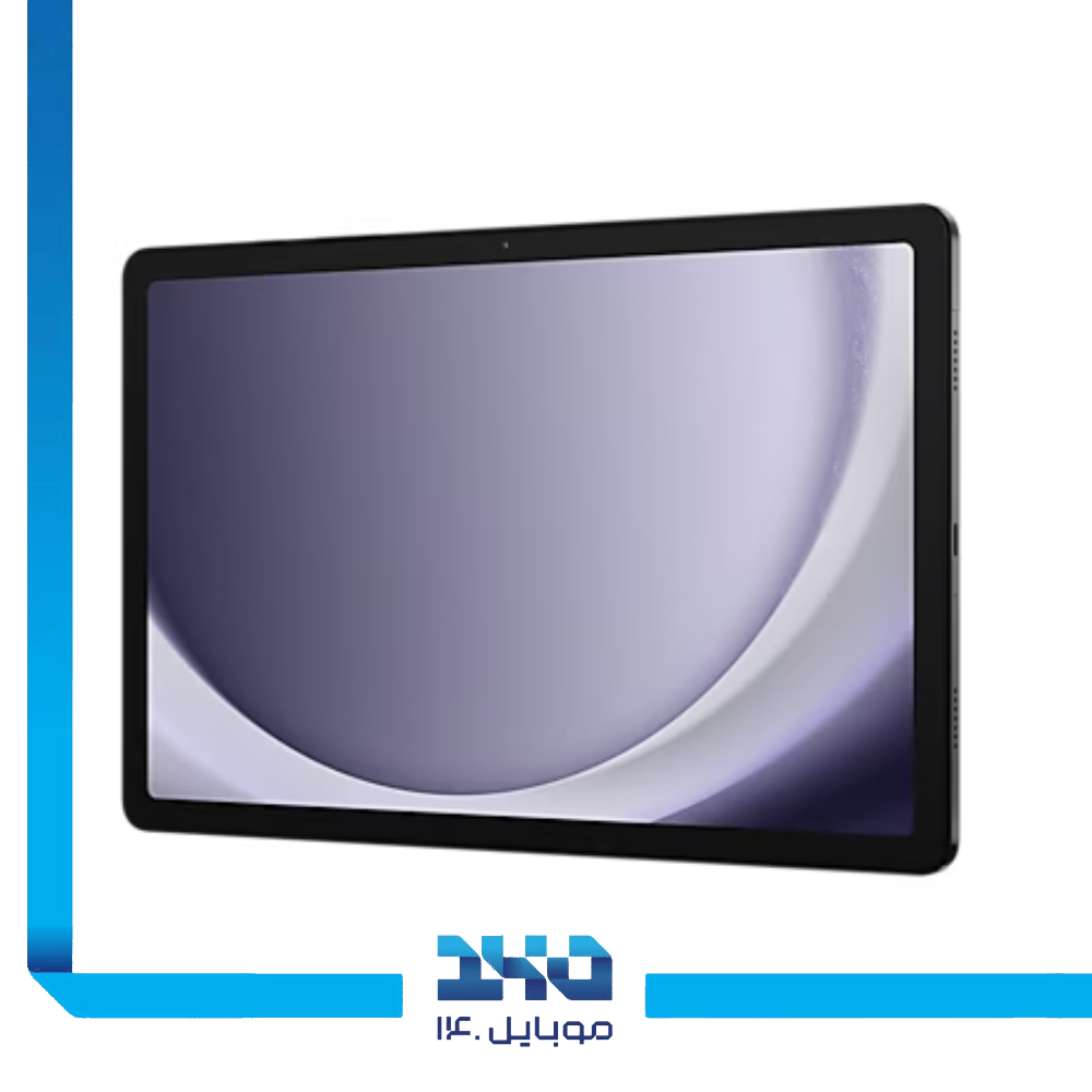 تبلت 11 اینچ سامسونگ مدل (Galaxy Tab A9 Plus (X216 ظرفیت 64 گیگابایت رم 4 گیگابایت | 5G