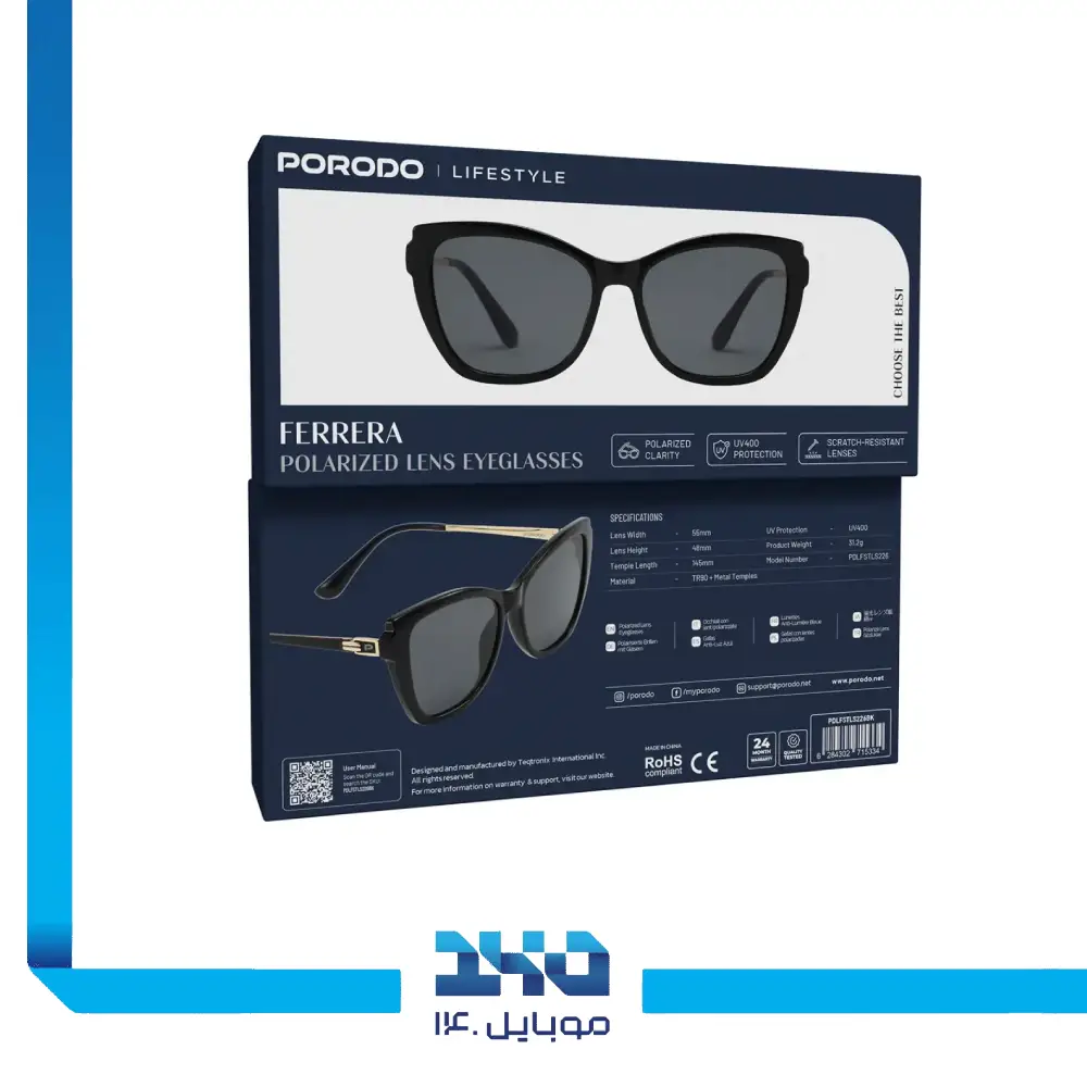 عینک آفتابی پرودو مدل Ferrera PDLFSTLS226