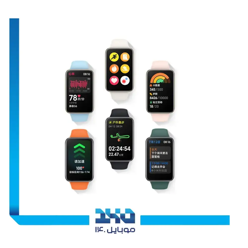 ساعت هوشمند شیائومی مدل Mi Band 7 Pro | گلوبال