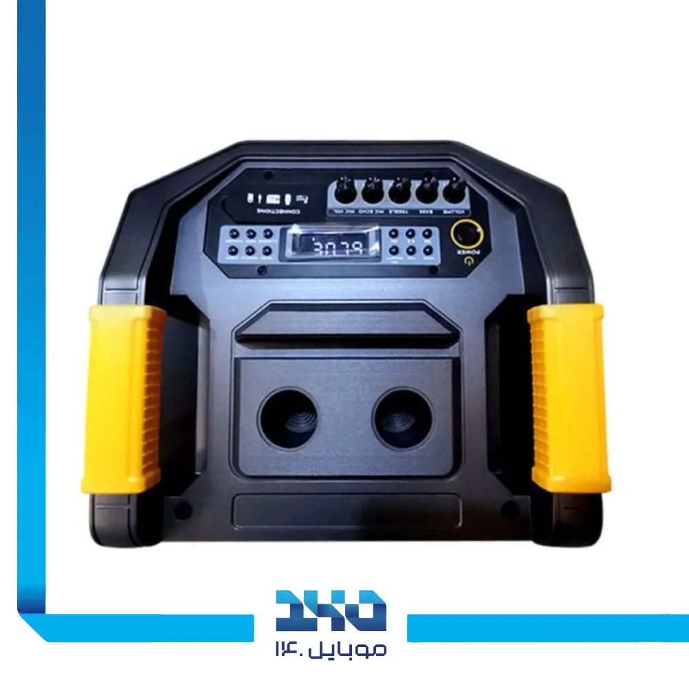 اسپیکر بلوتوثی قابل حمل کداک مدل PRPS-4107