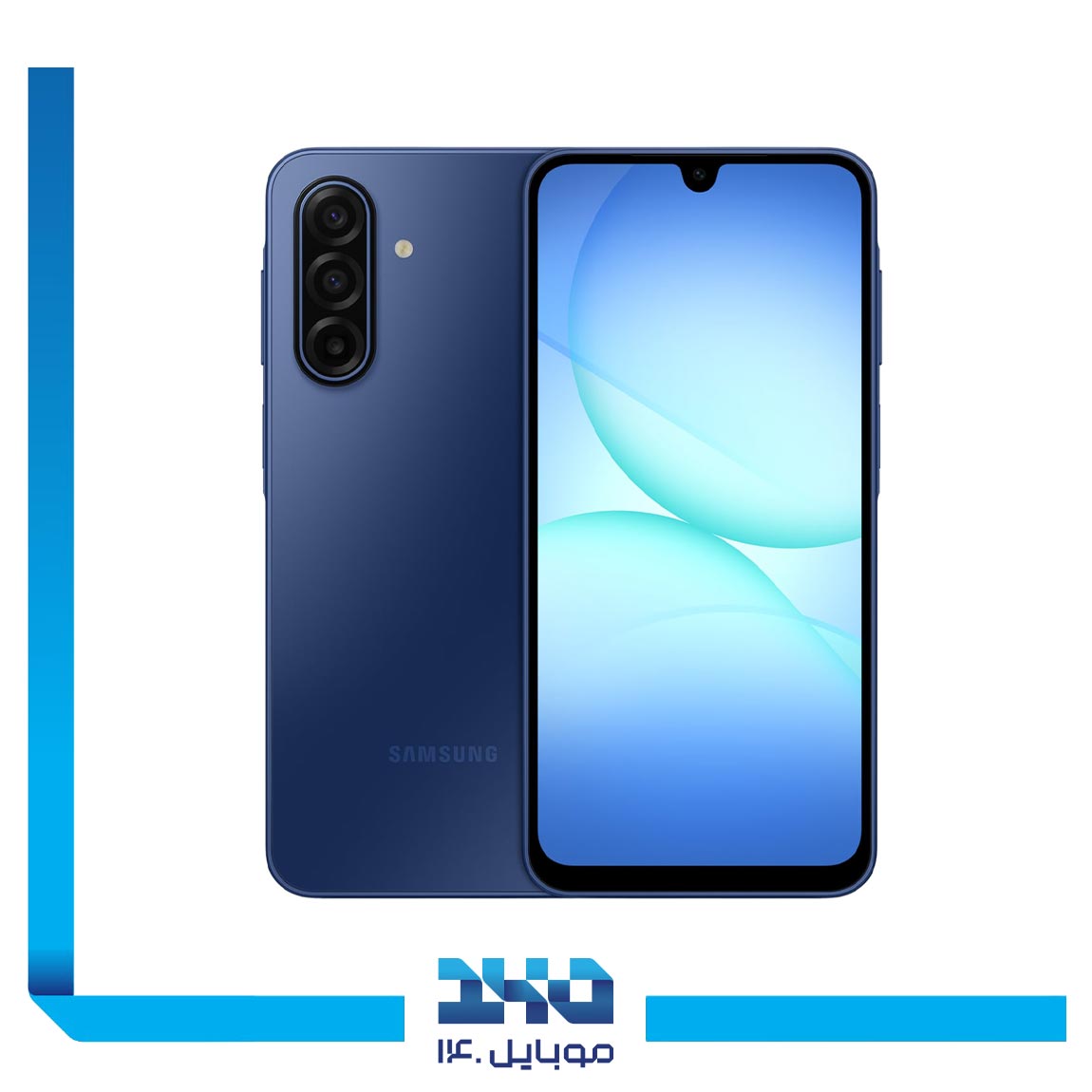 گوشی موبایل سامسونگ مدل A17 ظرفیت 128 گیگابایت رم 4 گیگابایت | 5G