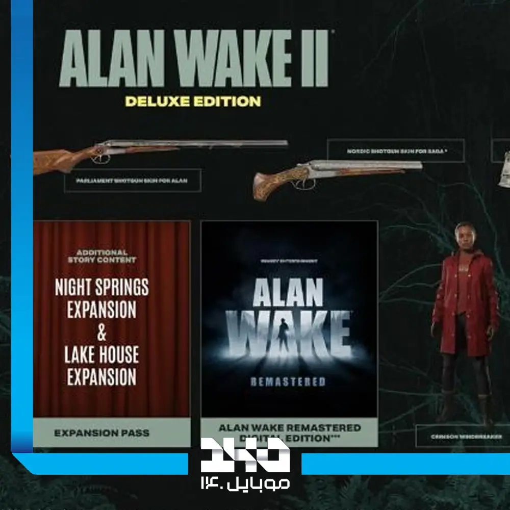 بازی Alan Wake 2 Deluxe Edition برای PS5