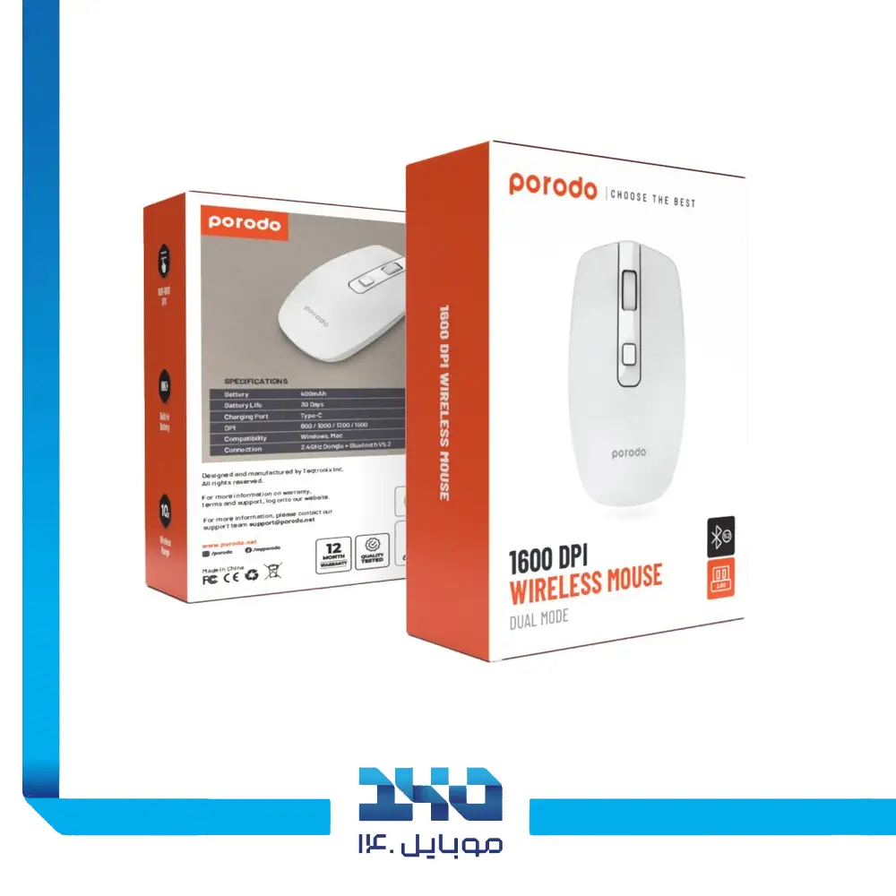 ماوس بی سیم پرودو مدل PD-WBRM16